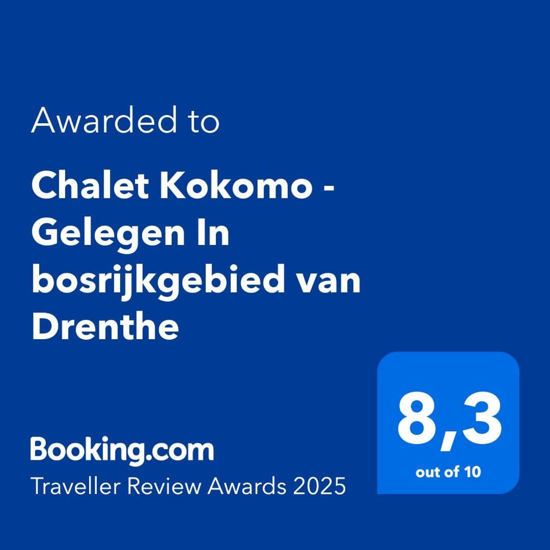 Eext Chalet Kokomo - Gelegen In Bosrijkgebied Van Drenthe מראה חיצוני תמונה